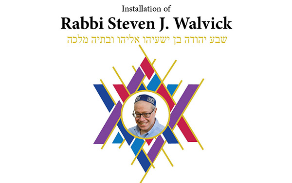 A Joyous Celebration to Install our New Rabbi!
