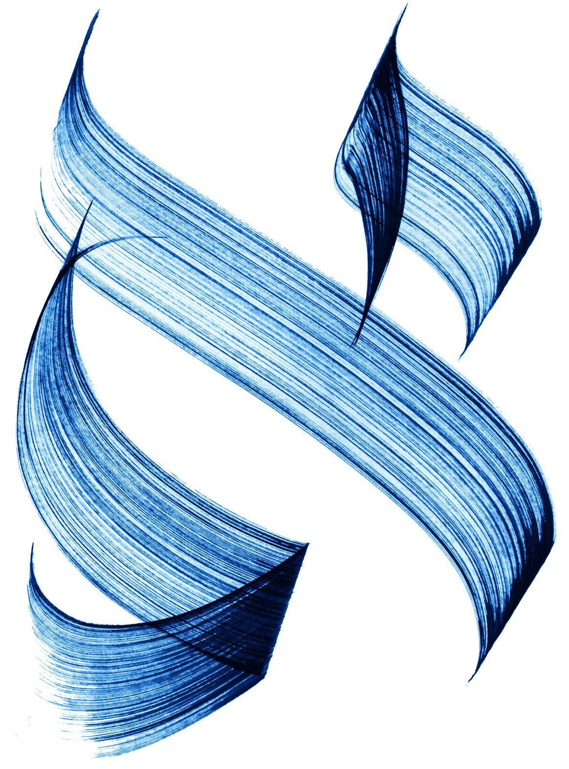 aleph art 2
