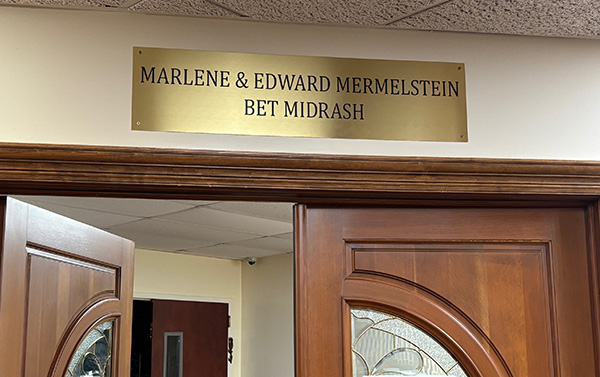 Dedication of the Bet Midrash