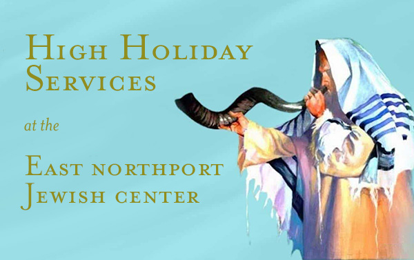 The High Holidays at the ENJC