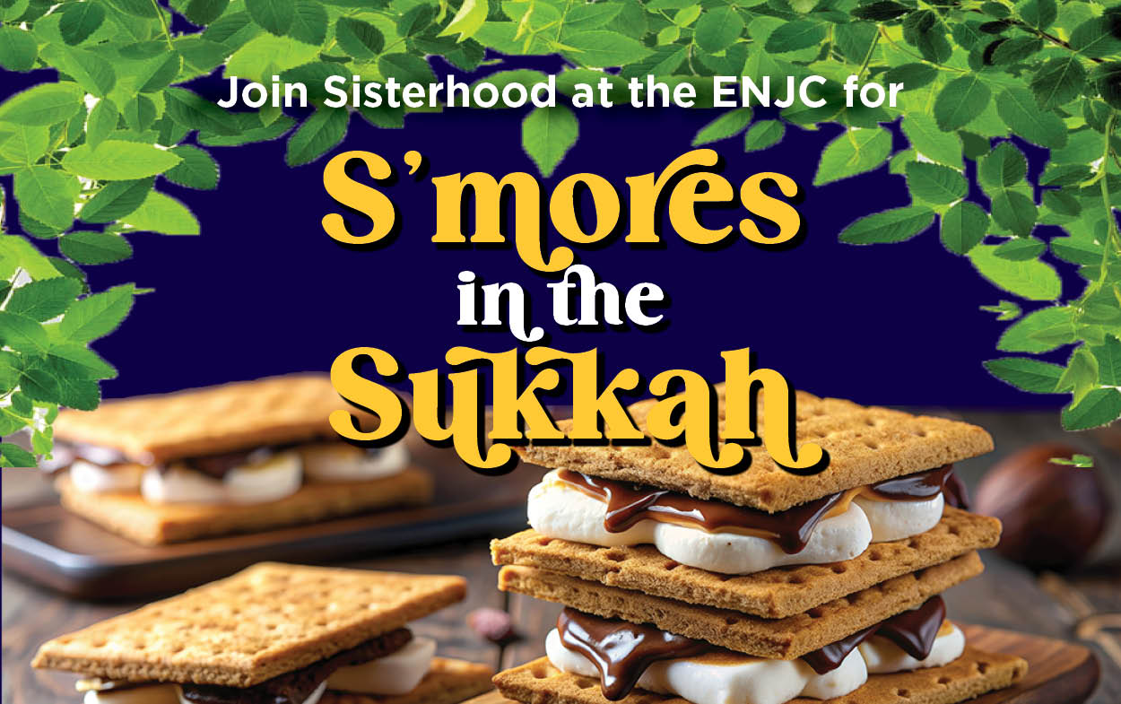 Celebrate Sukkot