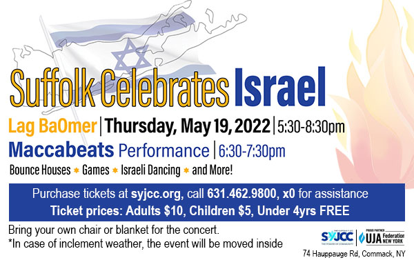 Suffolk Celebrates Israel